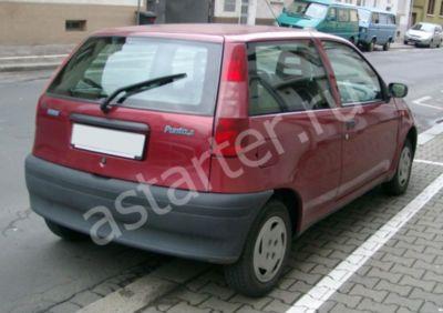 Ремонт стартера Fiat Punto I, Купить стартер Fiat Punto I